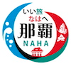 Naha Logo