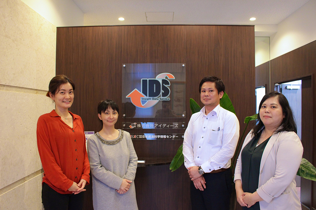 Japan Distribution Science & Information Center / IDs Co. Ltd.