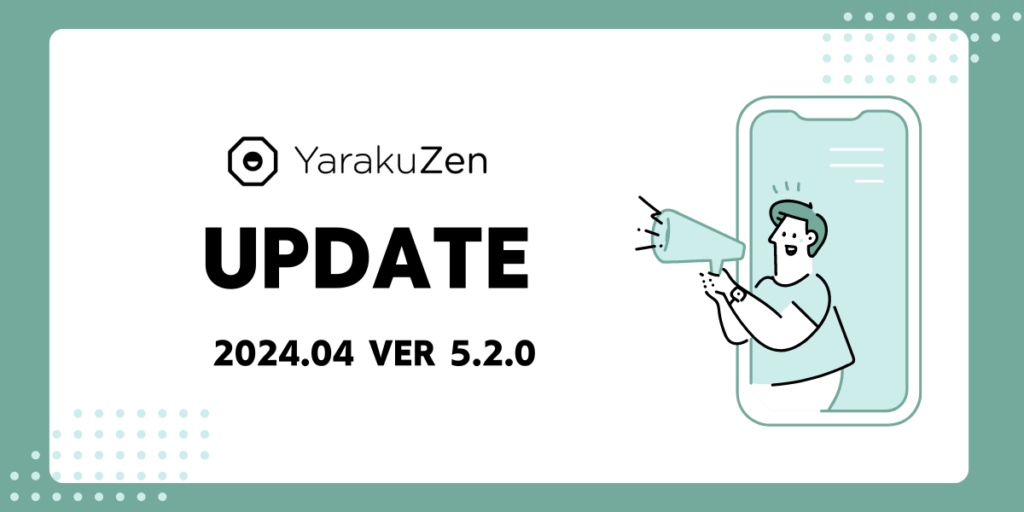 Yarakuzen update
